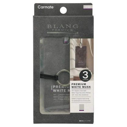 Carmate Blang Hanging NL Premium White Musk H1661 Approximately 30g (10g per sheet)