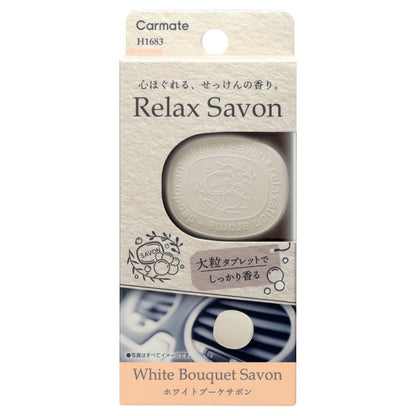 Carmate Relax Soap Clip White Bouquet H1683