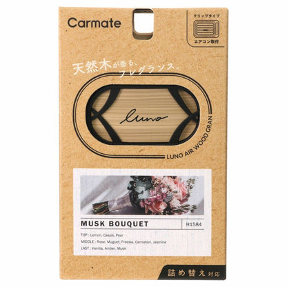 Carmate Runo Air Wood Grand Musk Bouquet H1584