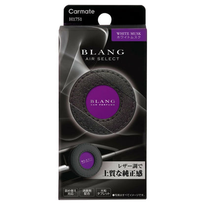 Carmate Blang Air Select White Musk H1751