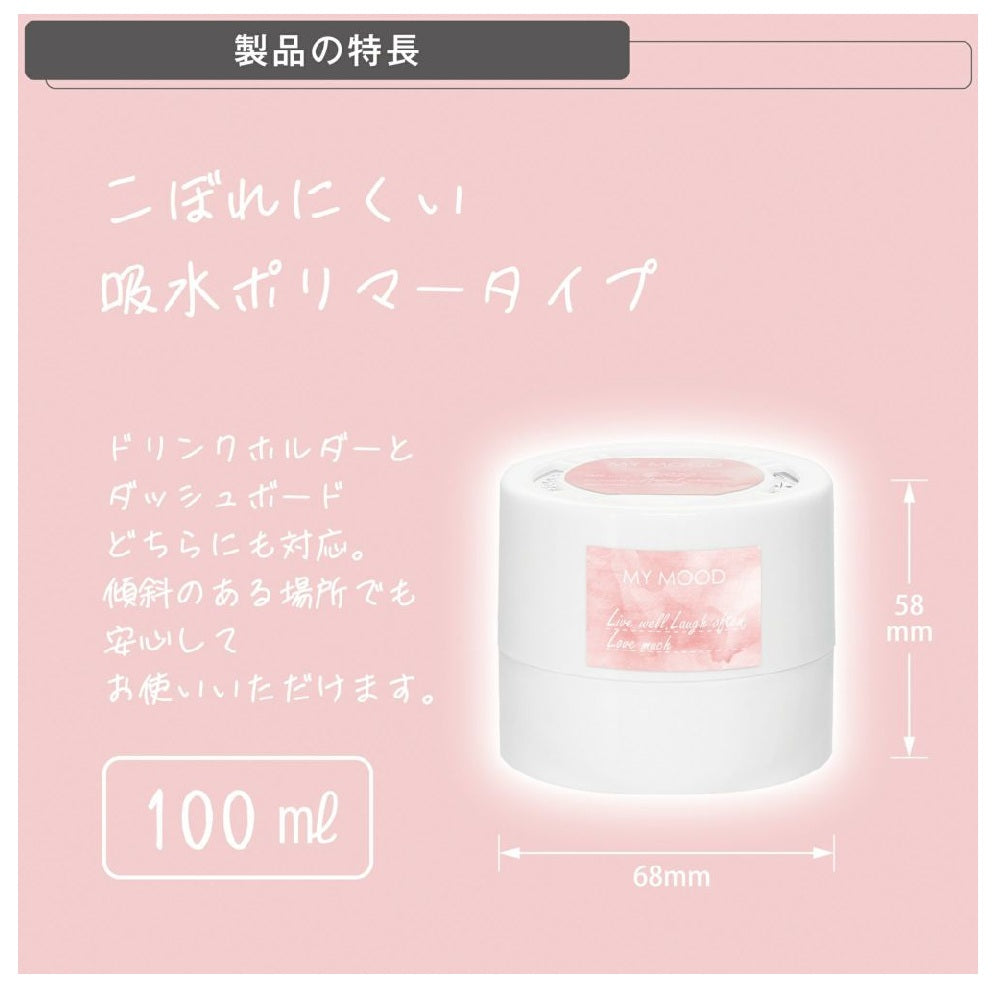 Carmate MY MOOD Gel Angel Shower G2022 100ml