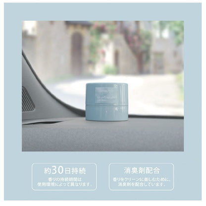 Carmate MY MOOD Gel White Bergamot G2024 100ml