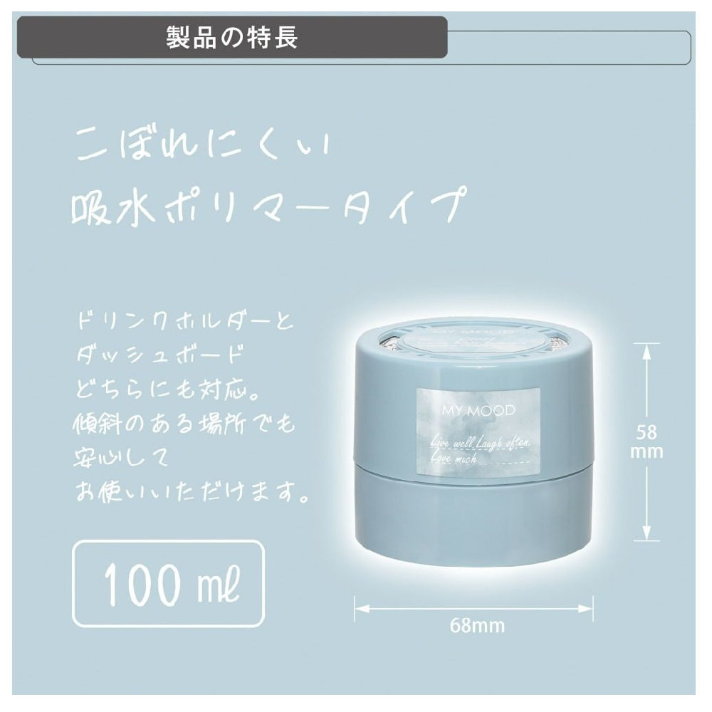 Carmate MY MOOD Gel White Bergamot G2024 100ml