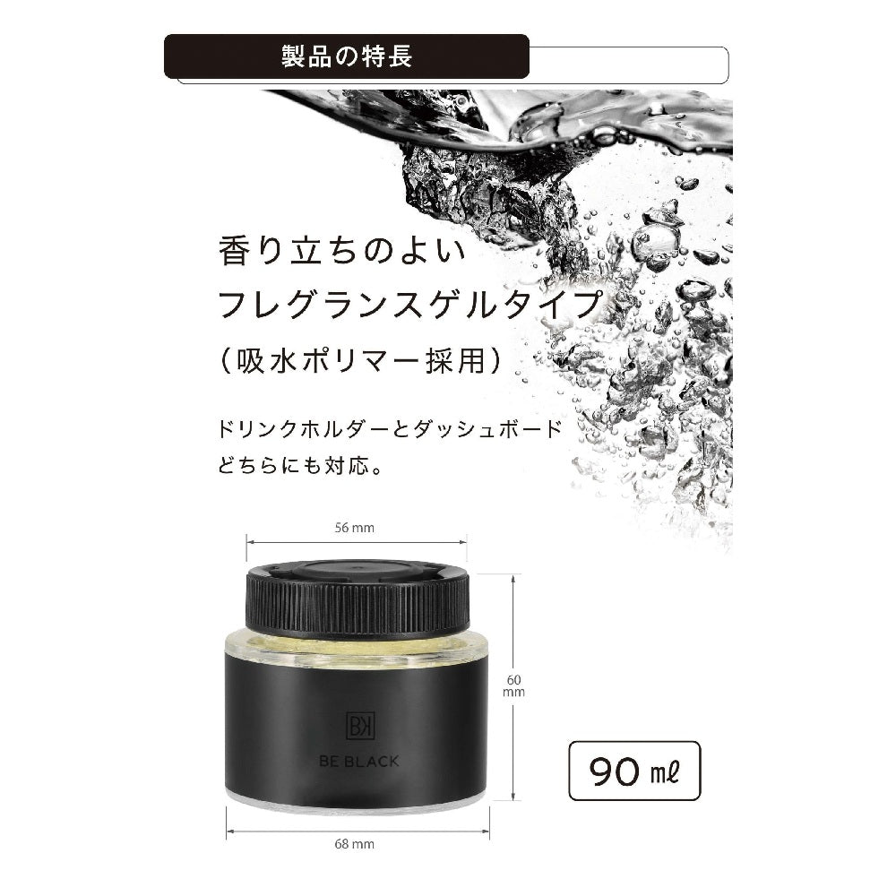 Carmate Bee Black Gel White Musk G2061 90ml