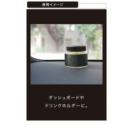 Carmate Bee Black Gel White Musk G2061 90ml