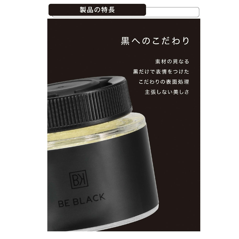 Carmate Bee Black Gel White Water G2064 90ml