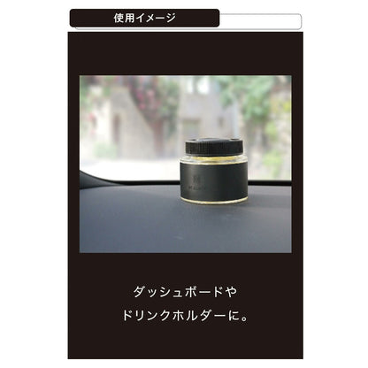 Carmate Bee Black Gel White Water G2064 90ml