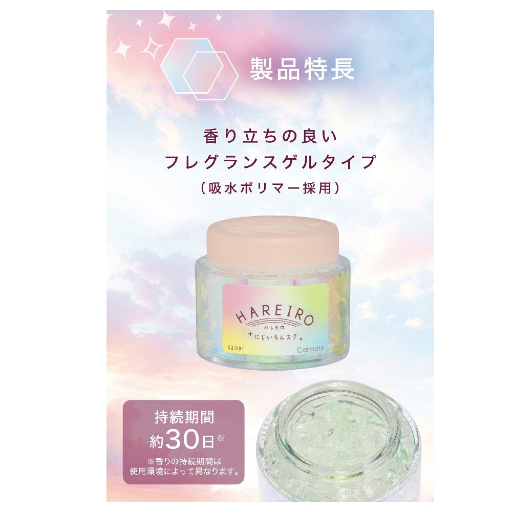 Carmate Harei Ro Gel Rainbow Musk G2091 60ml
