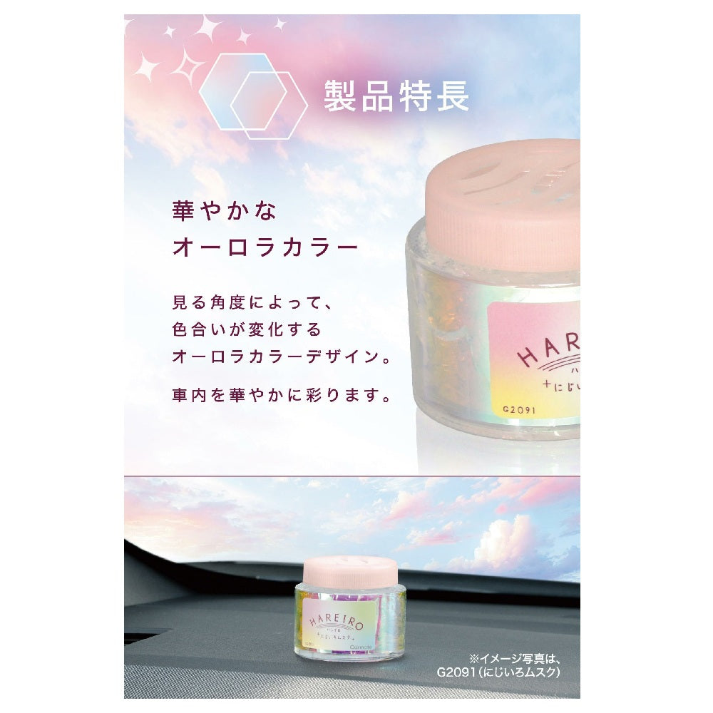 Carmate Harei Ro Gel Rainbow Musk G2091 60ml