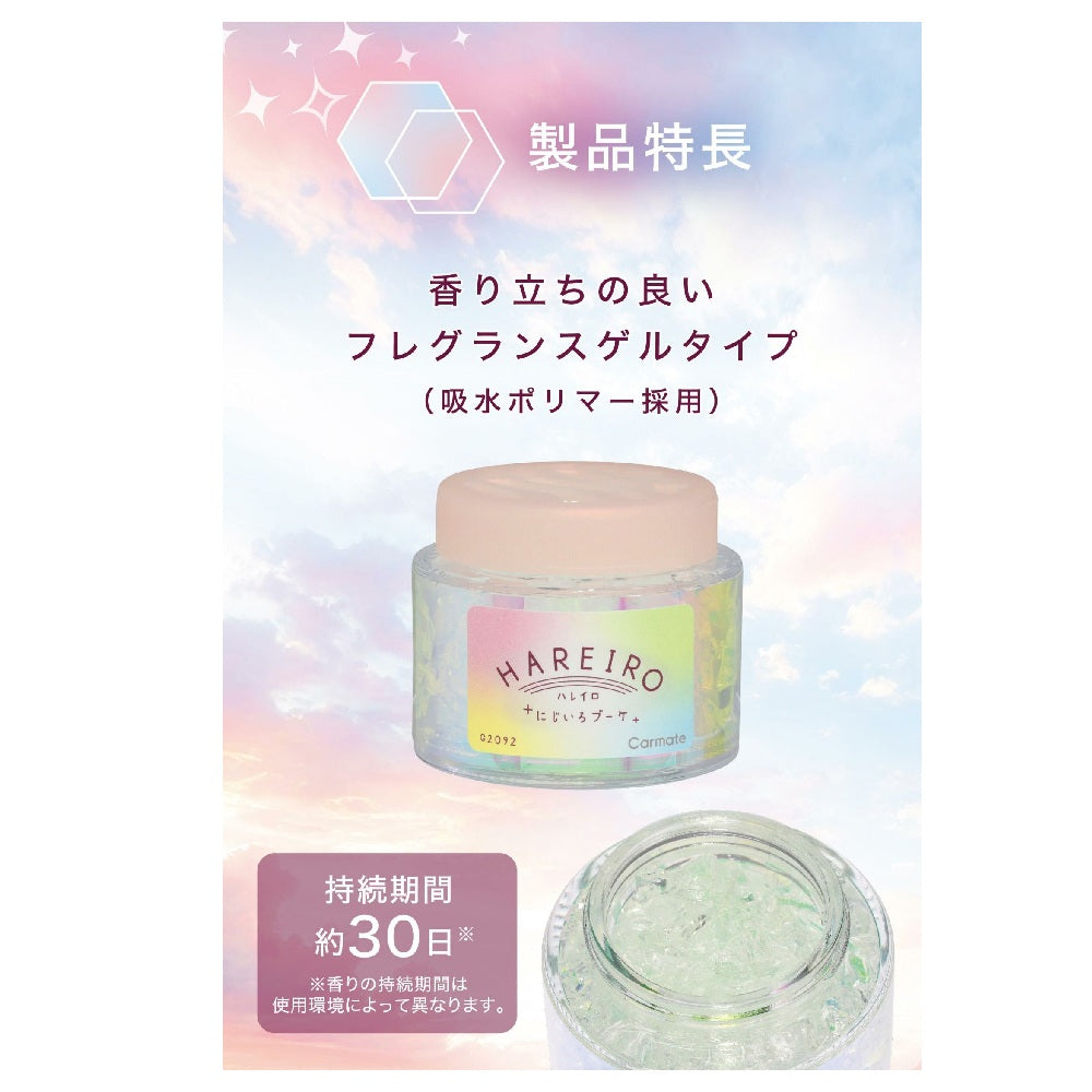 Carmate Hareiro Gel Rainbow Bouquet G2092 60ml