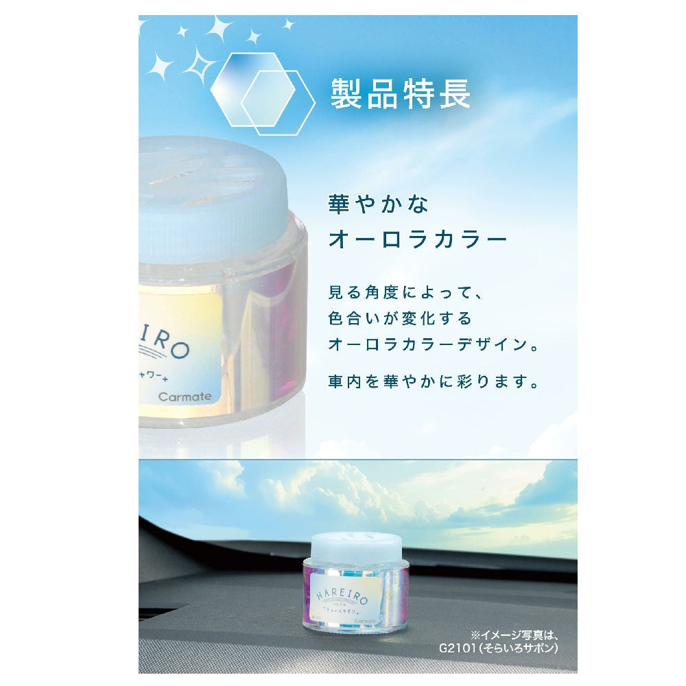 Carmate Harei Ro Gel Sorairo Soap G2101 60ml