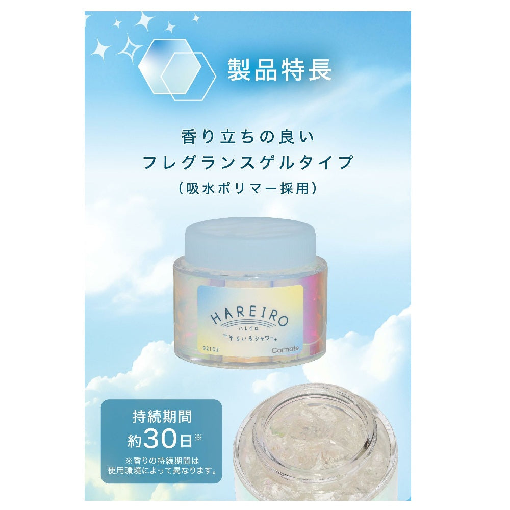 Carmate Harei Ro Gel Sorairo Shower G2102 60ml