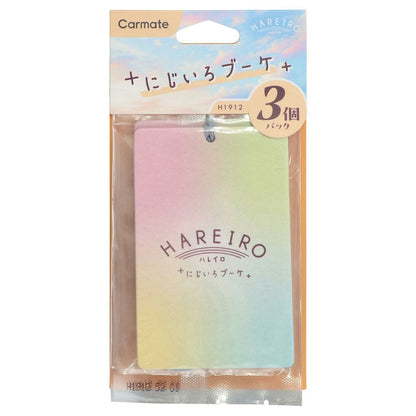 Carmate Harei Ro Hanging Rainbow Bouquet H1912