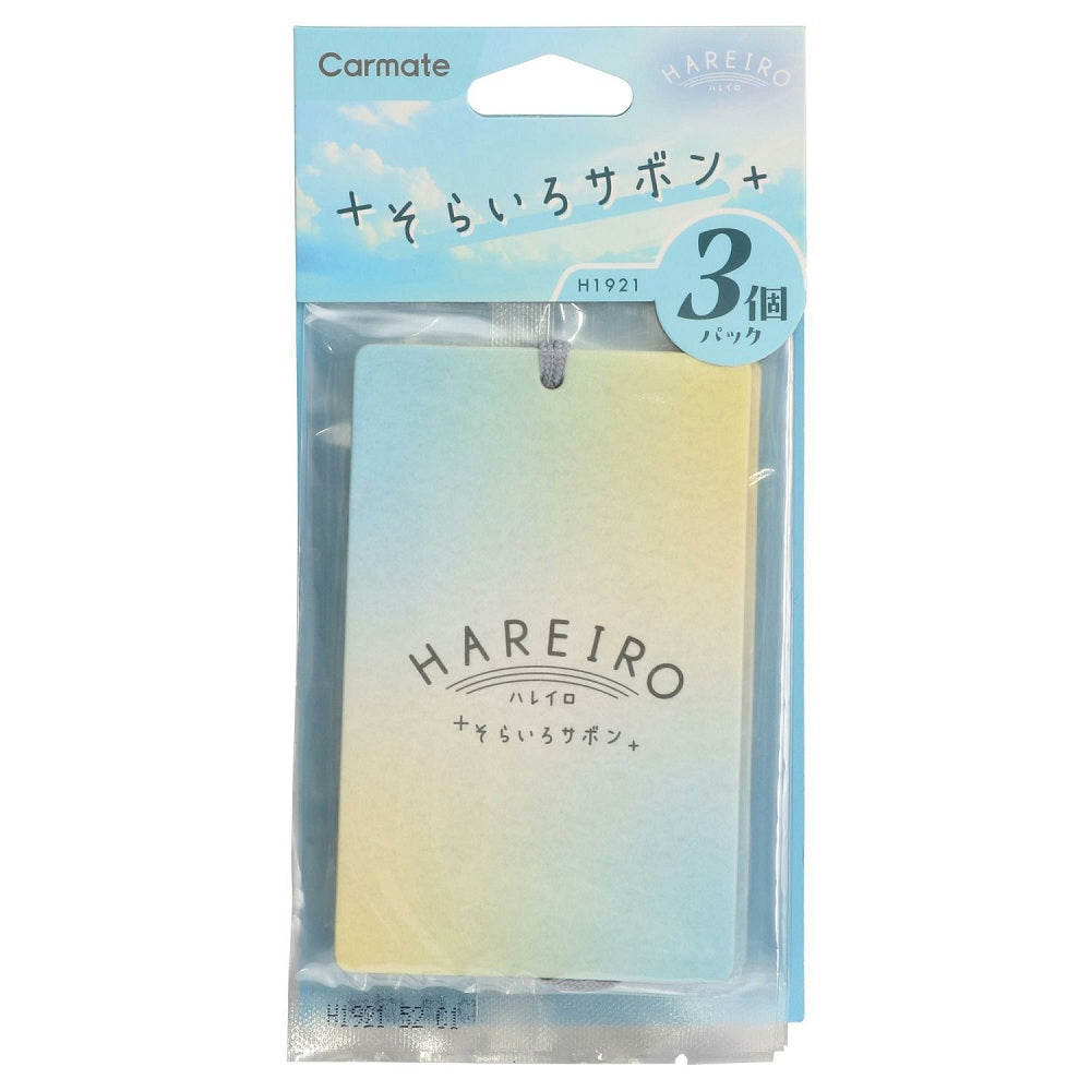 Carmate Harei Ro Hanging Sorairo Soap H1921