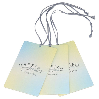 Carmate Hareiro Hanging Sky Blue Shower H1922 30g