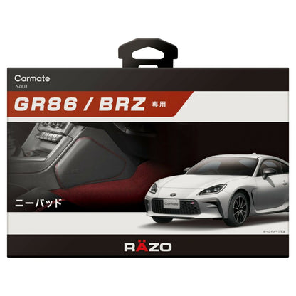 Carmate GR86/BRZ Dedicated Knee Pad NZ831
