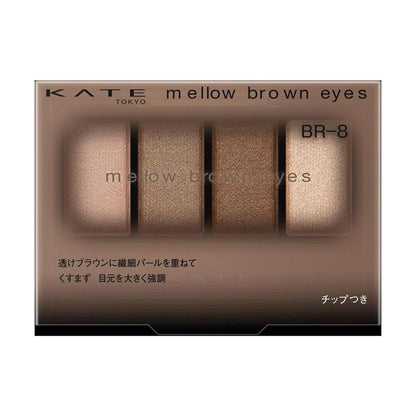 Kanebo KATE Mellow Brown Eyes BR-8 4.2g