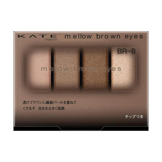 Kanebo KATE Mellow Brown Eyes BR-8 4.2g