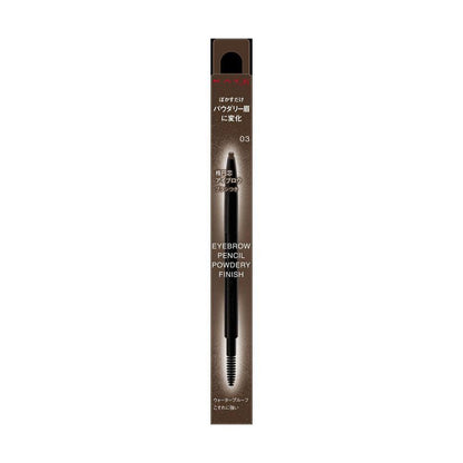 Kanebo KATE Eyebrow Pencil Powdery Finish 03 0.24g