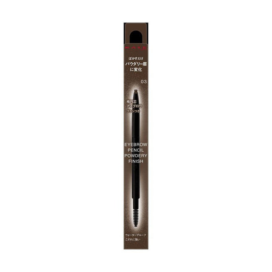 Kanebo KATE Eyebrow Pencil Powdery Finish 03 0.24g