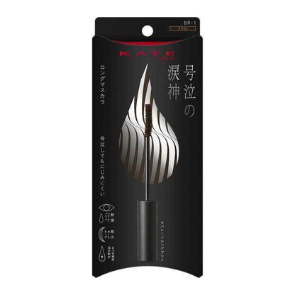 Kanebo KATE (Kate) Namida no Tate Mascara Long BR-1 5g