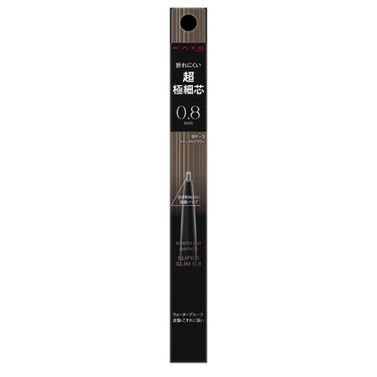 Kanebo KATE Eyebrow Pencil Super Slim 0.8 BR-3 Natural Brown 0.02g