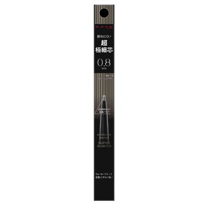 Kanebo KATE Eyebrow Pencil Super Slim 0.8 BR-5 Grayish Brown 0.02g