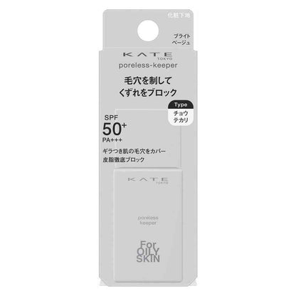 Kanebo KATE Poreless Keeper FOR Oily 25ml