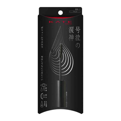Kanebo KATE (Kate) Namida no Tate Mascara Volume BK-1 5g