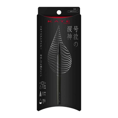 Kanebo KATE (Kate) Namida no Tsurugi Liner BK-1 0.47g