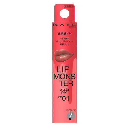 Kanebo KATE Lip Monster Crystal Pod CP01 Crystal Prophecy 6g