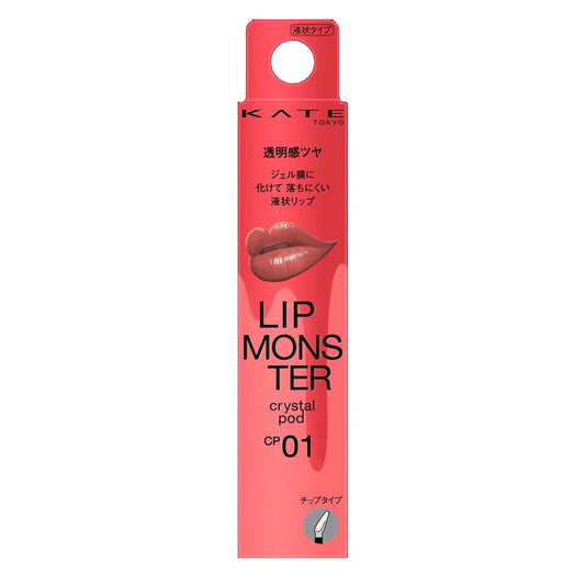 Kanebo KATE Lip Monster Crystal Pod CP01 Crystal Prophecy 6g