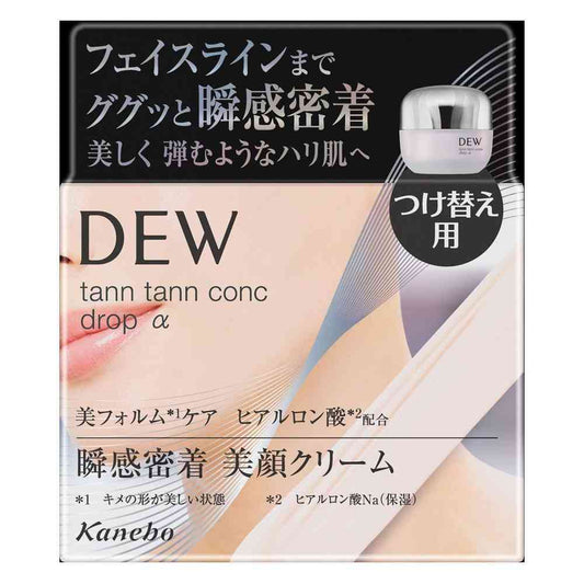 Kanebo DEW Tantankonk Drop α Refill 55g