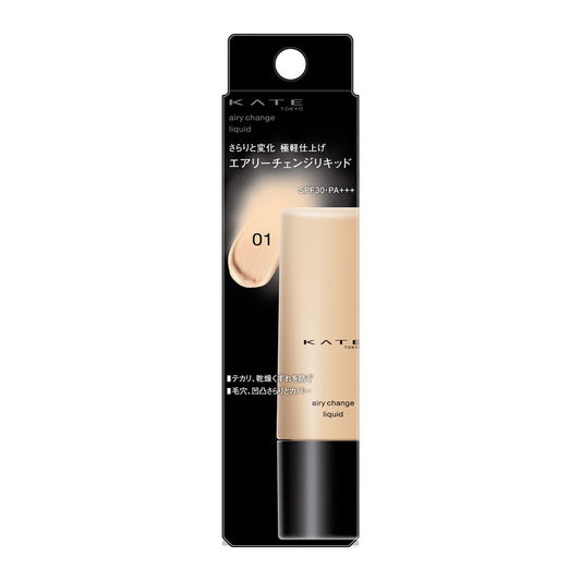 Kanebo KATE Airy Change Liquid 01 25ml