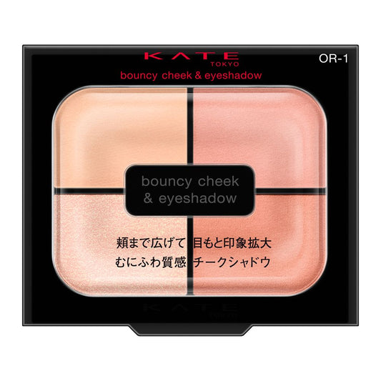 Kanebo KATE Bouncy Cheek Shadow OR-1 4.9g