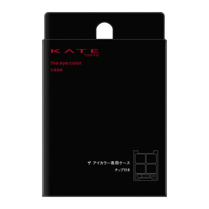 Kanebo KATE The Eye Color Case