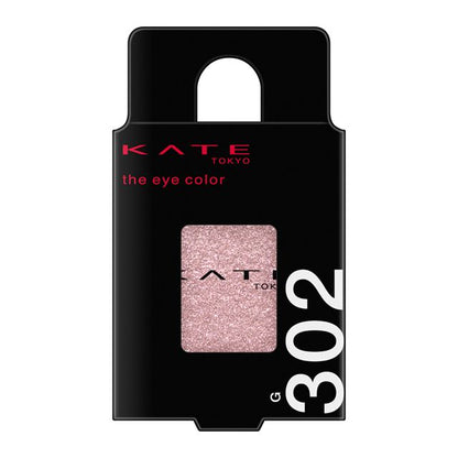 Kanebo KATE The Eye Color G302 Sugar Pink