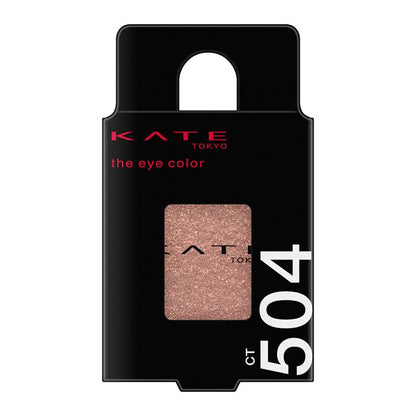 Kanebo KATE The Eye Color CT504 Blossom Tea