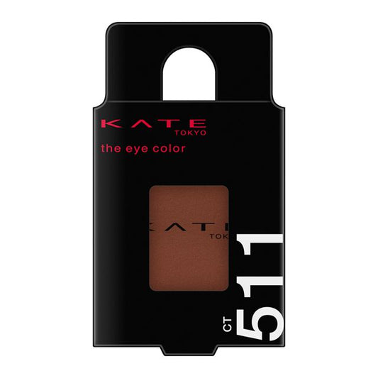 Kanebo KATE The Eye Color CT511 Cocoa Brown