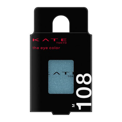 Kanebo KATE The Eye Color M108 Blue Hawaiian