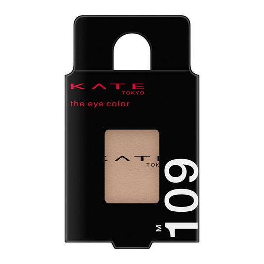 Kanebo KATE The Eye Color M109 Milk Brown