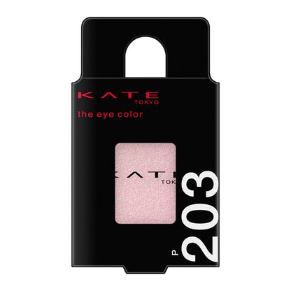 Kanebo KATE The Eye Color P203 Lucent Pink