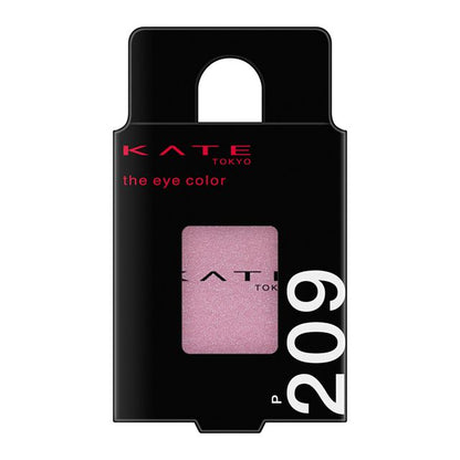 Kanebo KATE The Eye Color P209 Mauve Pink
