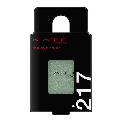 Kanebo KATE The Eye Color P217 Moss Green