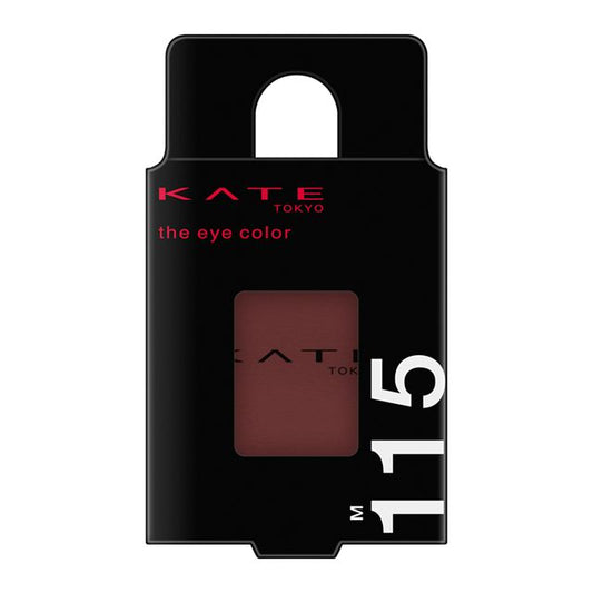 Kanebo KATE The Eye Color M115 Bordeaux Red