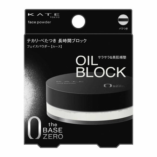 Kanebo Kate Face Powder Z Oil Block 6g