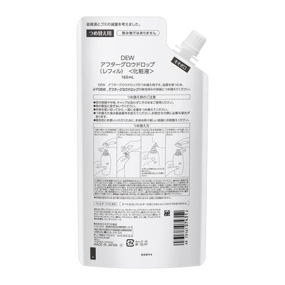 Kanebo DEW After Glow Drop Refill 160ml