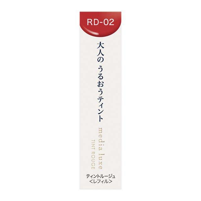 Kanebo Media Luxe Tint Rouge RD02