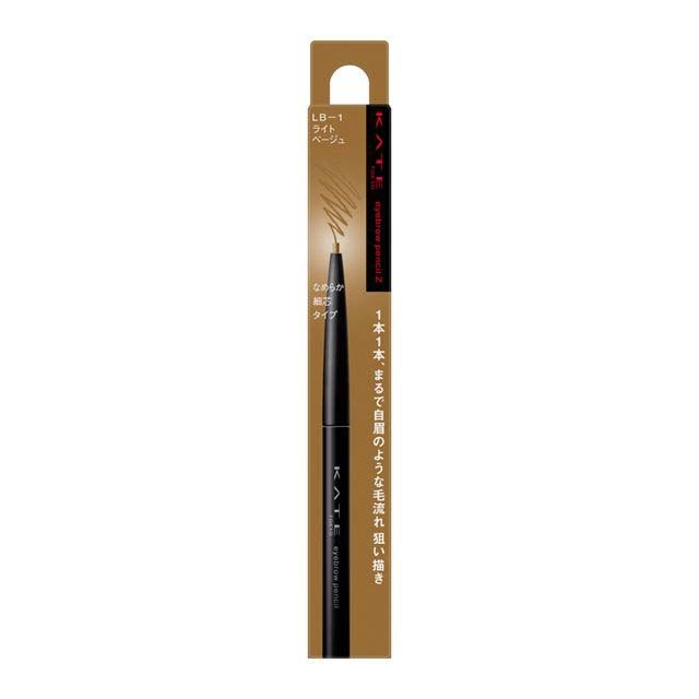 Kanebo Kate Eyebrow Pencil Z LB-1