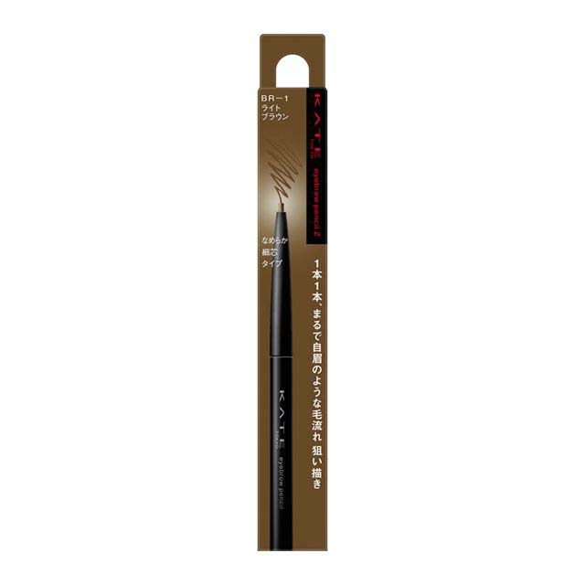 Kanebo Kate Eyebrow Pencil Z BR-1